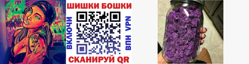 Купить закладку Карпинск МАРИХУАНА  Кокаин  kraken вход  Мефедрон 