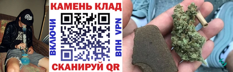 магазин    Карпинск  Гашиш Изолятор 