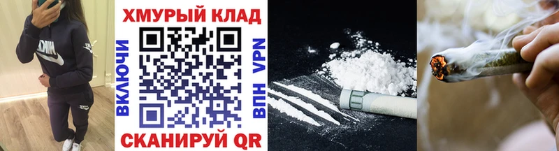 hydra вход Карпинск ГЕРОИН белый