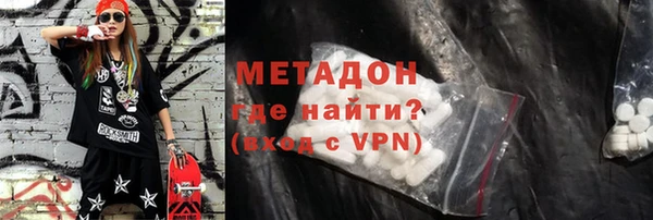 дурь Баксан