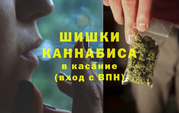 кокаин VHQ Армянск