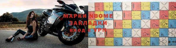 круглые Аркадак