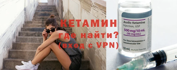 кокаин VHQ Армянск