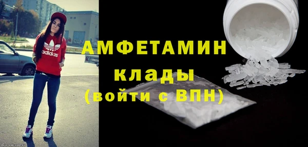 дурь Баксан