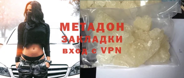 круглые Аркадак