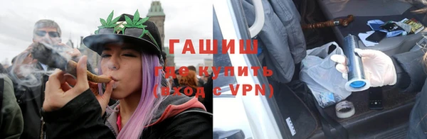 круглые Аркадак