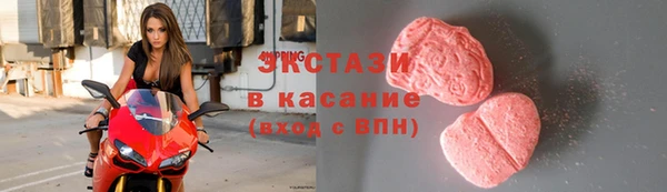 круглые Аркадак