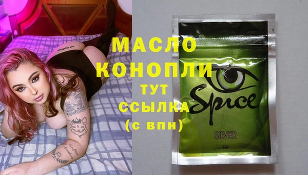 дурь Баксан