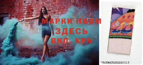 круглые Аркадак