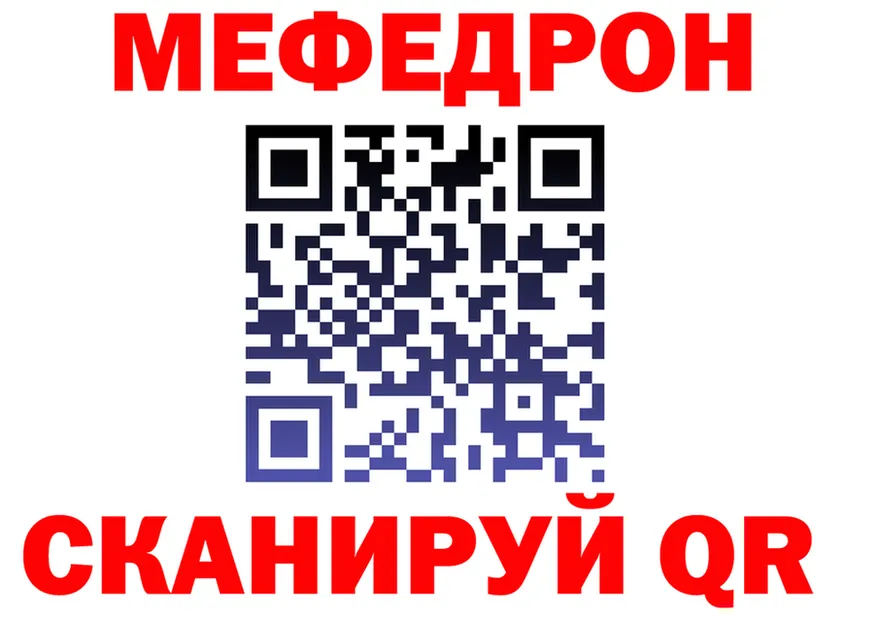 АМФ VHQ маркетплейс это мега Карпинск