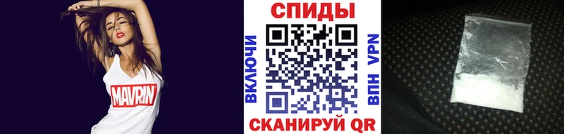 закладка  Карпинск  Метамфетамин Methamphetamine 
