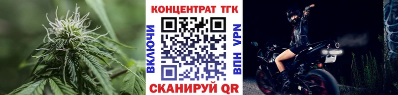 Дистиллят ТГК жижа  kraken рабочий сайт  Карпинск 