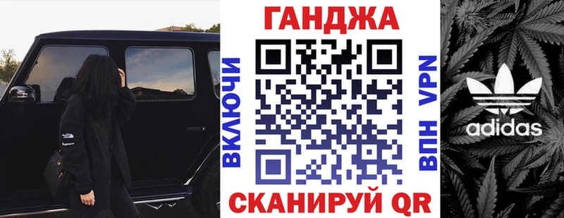 Бошки марихуана Bruce Banner  Карпинск 